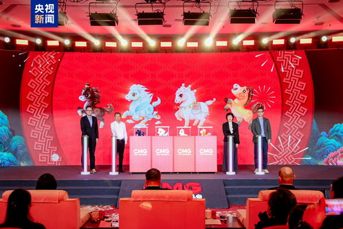 總臺2026年“大春晚季”盛大啟航 文創(chuàng)、生態(tài)與交流共繪文化新圖景
