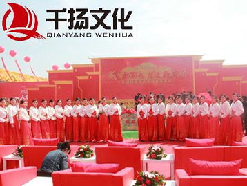 專業(yè)奠基，文化領(lǐng)航——東莞千揚文化為城市慶典注入藝術(shù)靈魂