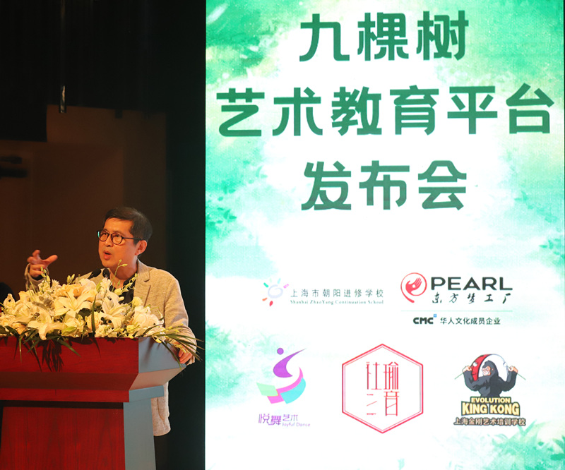 劇場(chǎng)還不能坐滿？沒(méi)關(guān)系，藝教先行一步！九棵樹(shù)攜王佩瑜、東方夢(mèng)工廠培育“后浪”