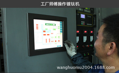【機械五金制造行業】275*1.6*32不銹鋼管鋸片深度解析 如何實現680多刀的卓越性能？